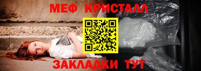 ECSTASY Малгобек
