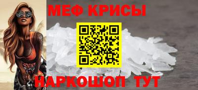 mix Мариинск
