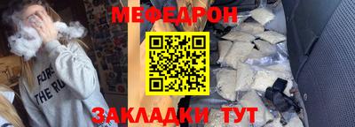 спиды Малоярославец