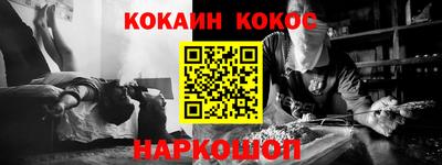 mix Мариинск
