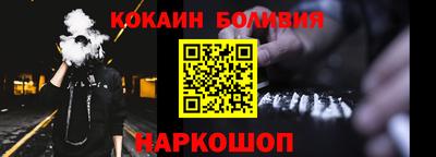mix Мариинск