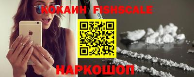 mix Мариинск