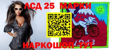 спиды Малоярославец
