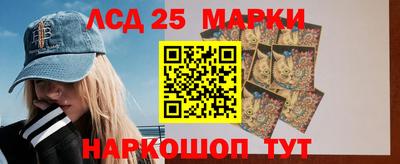 mix Мариинск