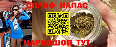 ECSTASY Малгобек