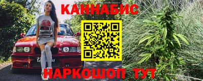ECSTASY Малгобек