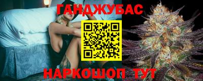 mix Мариинск