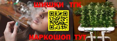 спиды Малоярославец