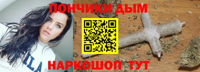 ECSTASY Малгобек