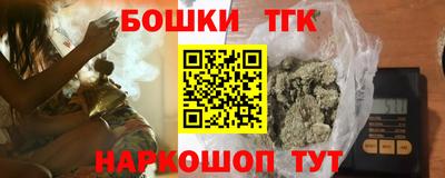 спиды Малоярославец
