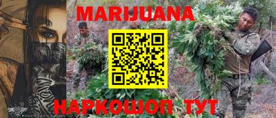 mix Мариинск