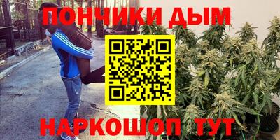 спиды Малоярославец