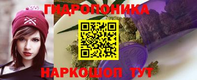 mix Мариинск