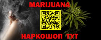mix Мариинск