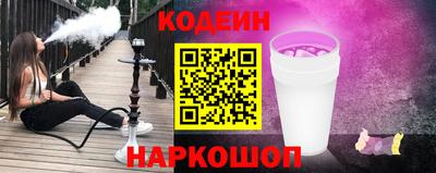 спиды Малоярославец