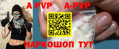 mix Мариинск