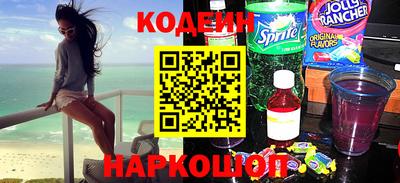 ECSTASY Малгобек