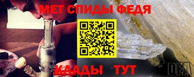 mix Мариинск
