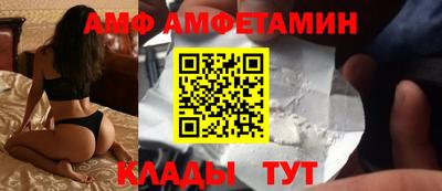 ECSTASY Малгобек