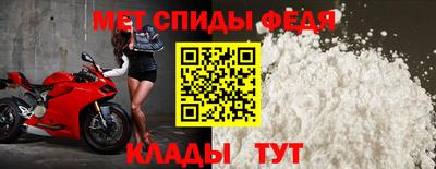 mix Мариинск