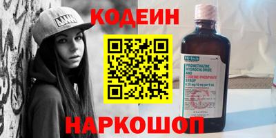 спиды Малоярославец
