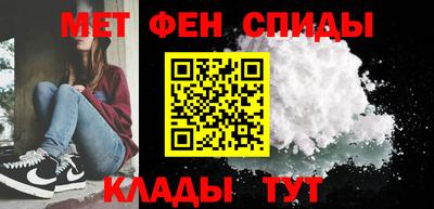 ECSTASY Малгобек