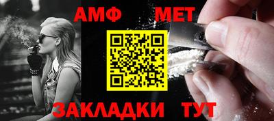 ECSTASY Малгобек