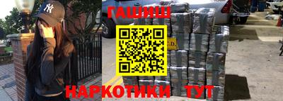спиды Малоярославец