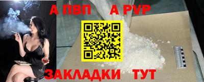 mix Мариинск