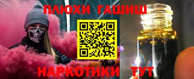 спиды Малоярославец