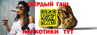 спиды Малоярославец