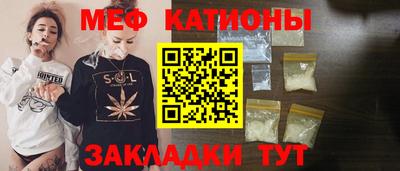 mix Мариинск