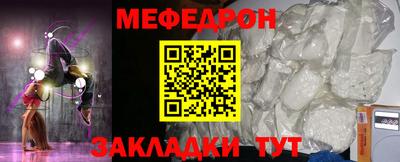ECSTASY Малгобек