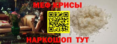 ECSTASY Малгобек