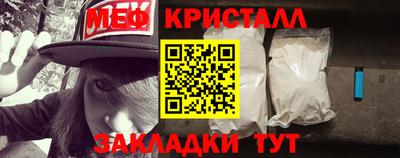 ECSTASY Малгобек