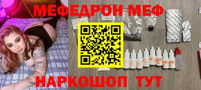 ECSTASY Малгобек