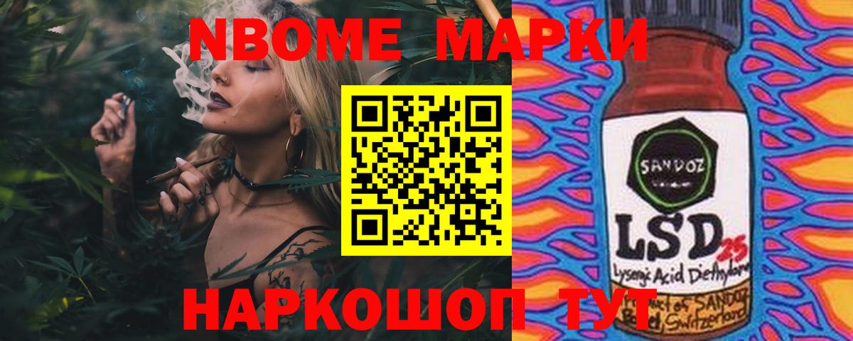 Лсд 25 экстази кислота  Вход с VPN  Тихорецк  Лсд 25 экстази кислота 