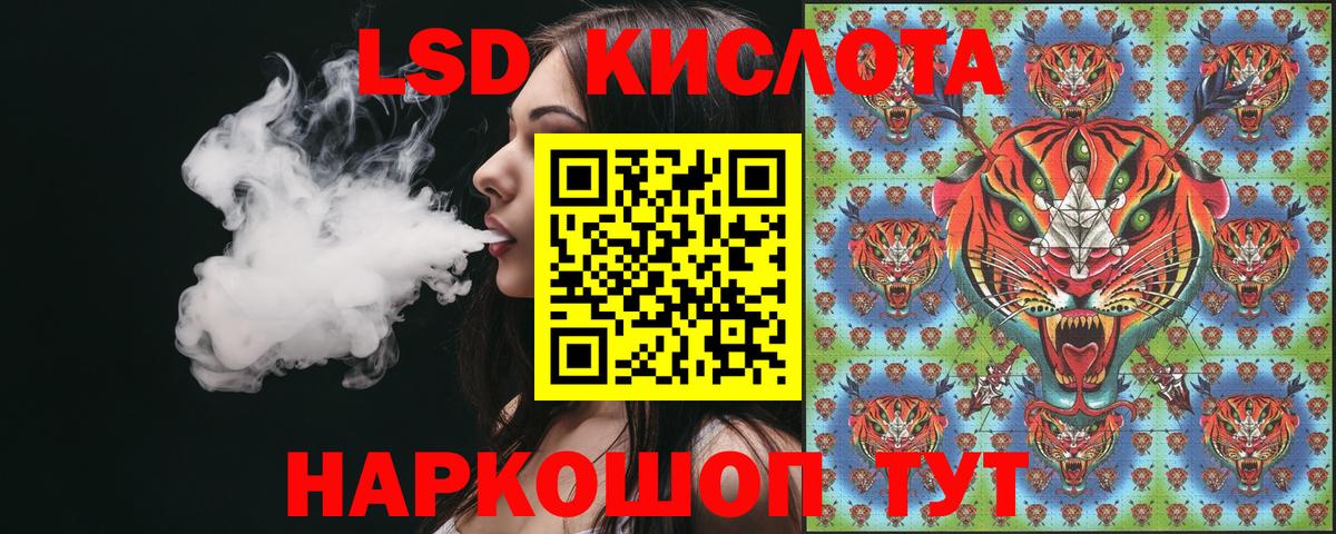 Марки N-bome 1,8мг  Марки 25I-NBOMe  Тихорецк  Марки N-bome 1,8мг  Вход с VPN 